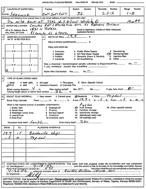 scan of WWC5--if missing then scan not yet transferred