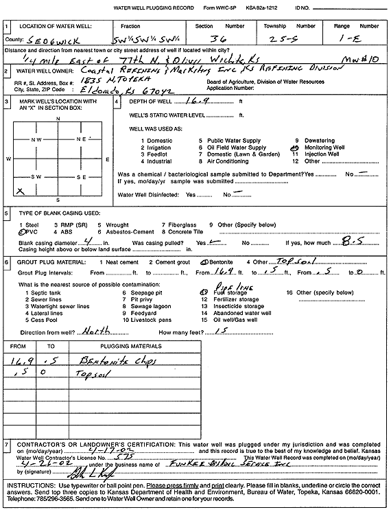 scan of WWC5--if missing then scan not yet transferred