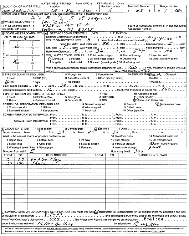 scan of WWC5--if missing then scan not yet transferred