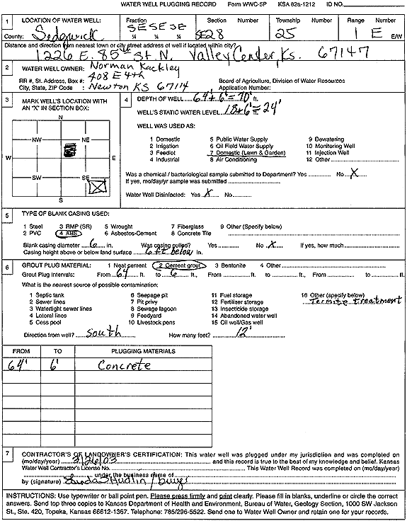 scan of WWC5--if missing then scan not yet transferred