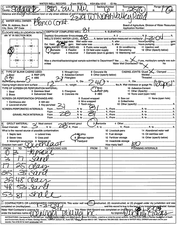 scan of WWC5--if missing then scan not yet transferred