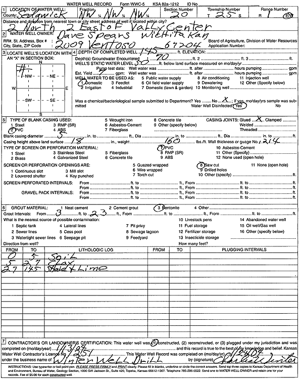 scan of WWC5--if missing then scan not yet transferred