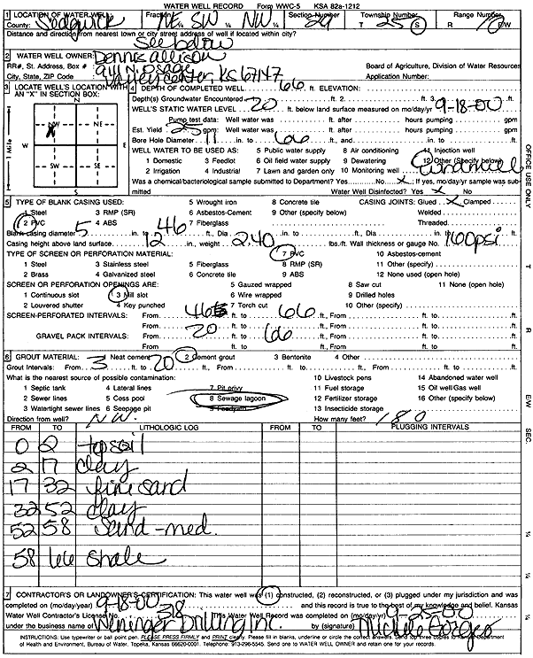 scan of WWC5--if missing then scan not yet transferred