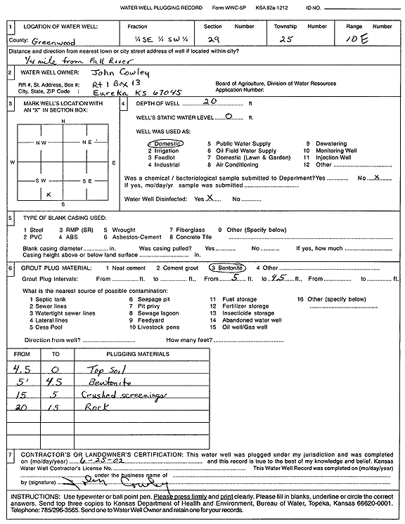 scan of WWC5--if missing then scan not yet transferred