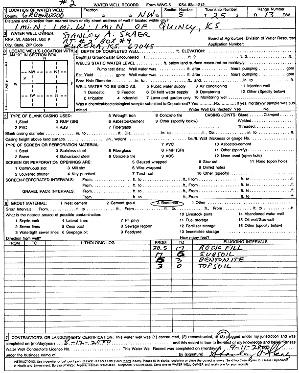 scan of WWC5--if missing then scan not yet transferred