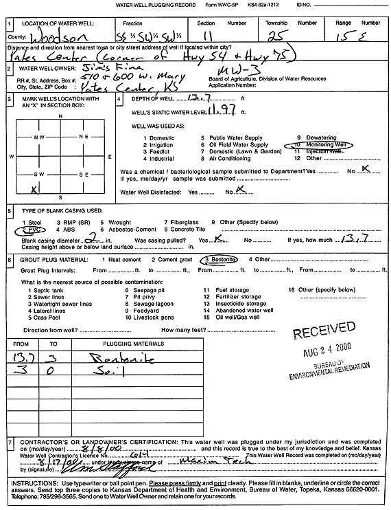 scan of WWC5--if missing then scan not yet transferred