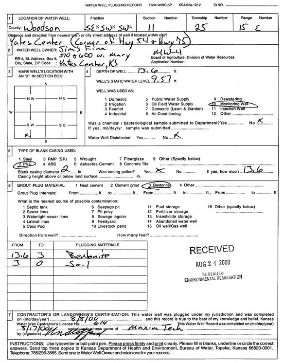 scan of WWC5--if missing then scan not yet transferred