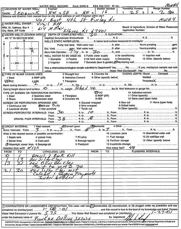 scan of WWC5--if missing then scan not yet transferred