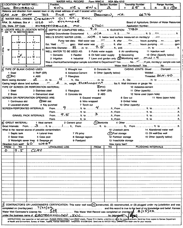 scan of WWC5--if missing then scan not yet transferred