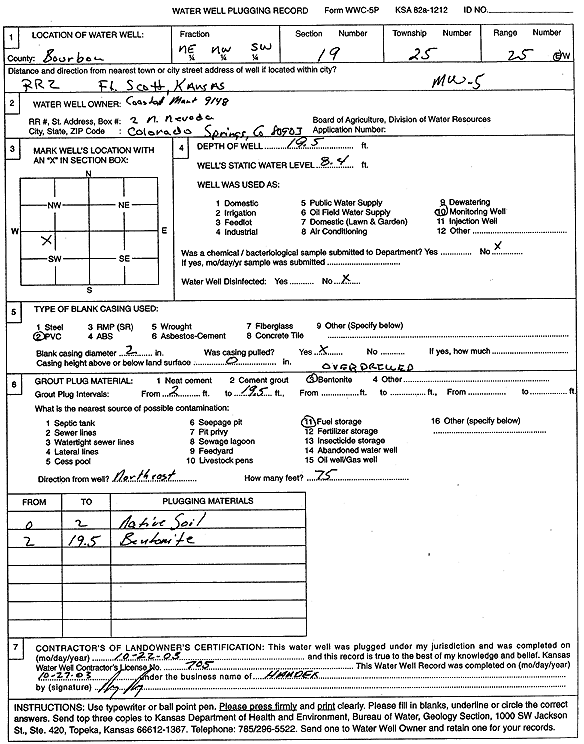 scan of WWC5--if missing then scan not yet transferred