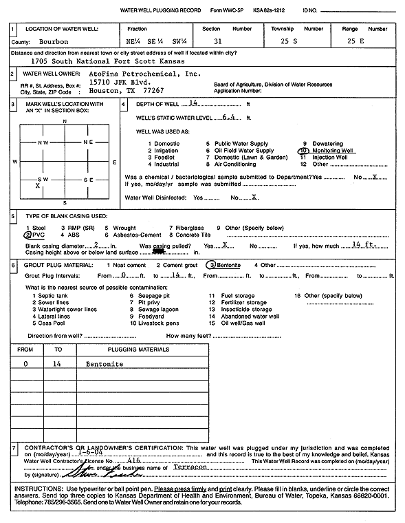 scan of WWC5--if missing then scan not yet transferred