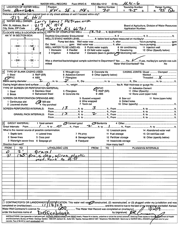 scan of WWC5--if missing then scan not yet transferred