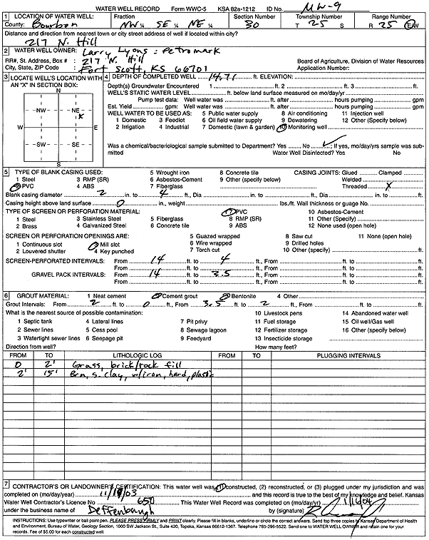 scan of WWC5--if missing then scan not yet transferred