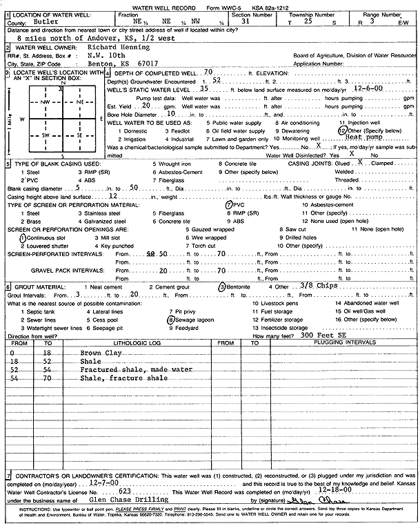 scan of WWC5--if missing then scan not yet transferred