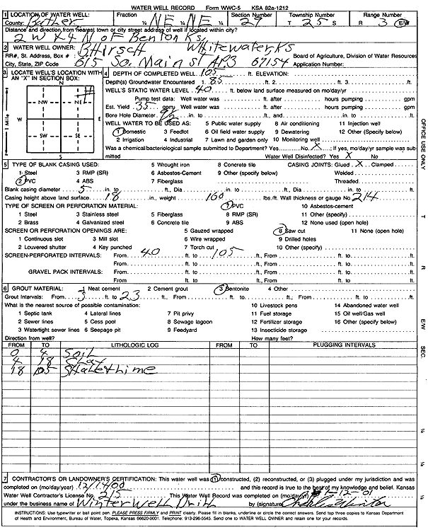 scan of WWC5--if missing then scan not yet transferred