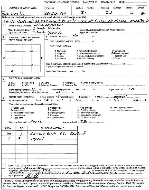 scan of WWC5--if missing then scan not yet transferred