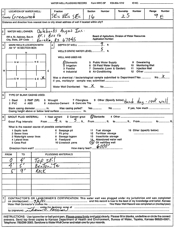 scan of WWC5--if missing then scan not yet transferred