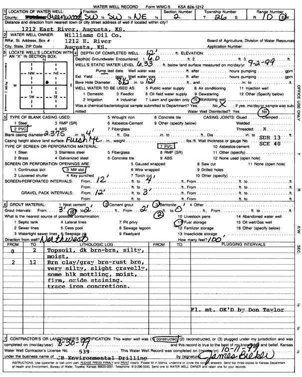 scan of WWC5--if missing then scan not yet transferred