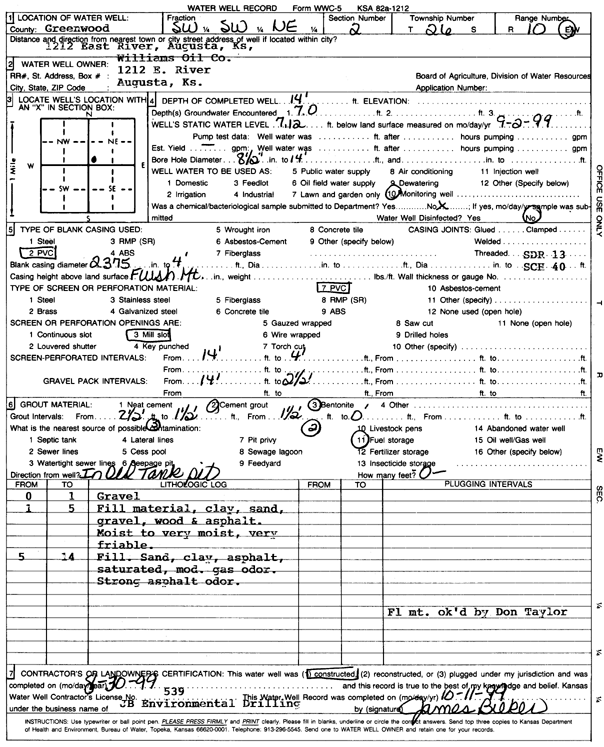 scan of WWC5--if missing then scan not yet transferred