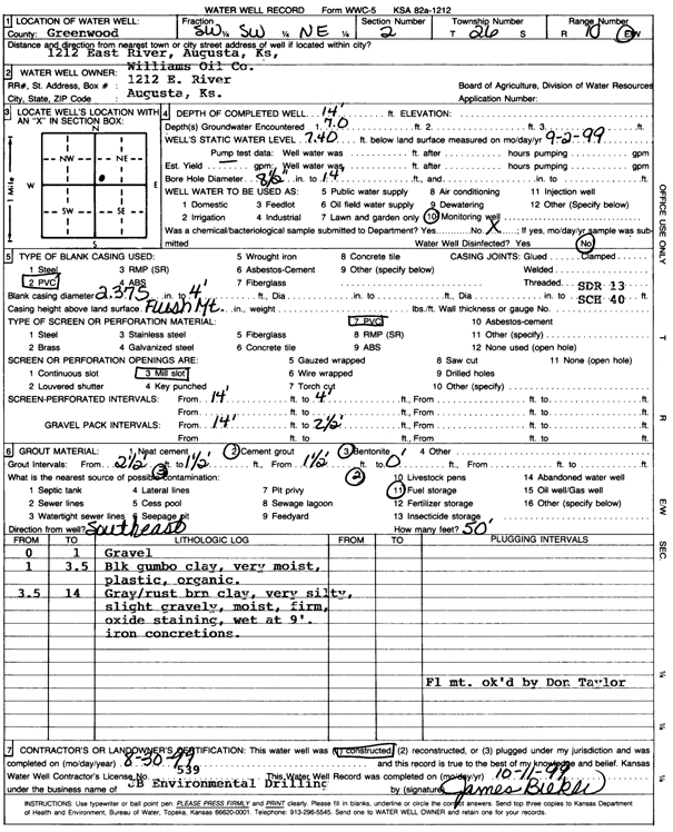 scan of WWC5--if missing then scan not yet transferred