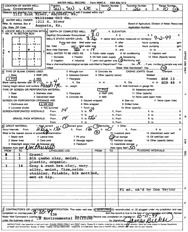 scan of WWC5--if missing then scan not yet transferred