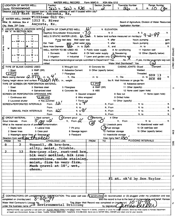 scan of WWC5--if missing then scan not yet transferred