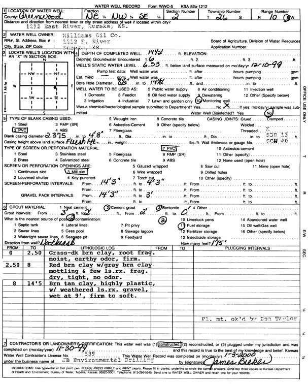 scan of WWC5--if missing then scan not yet transferred