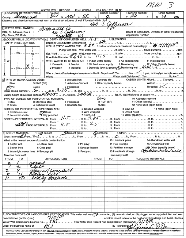 scan of WWC5--if missing then scan not yet transferred