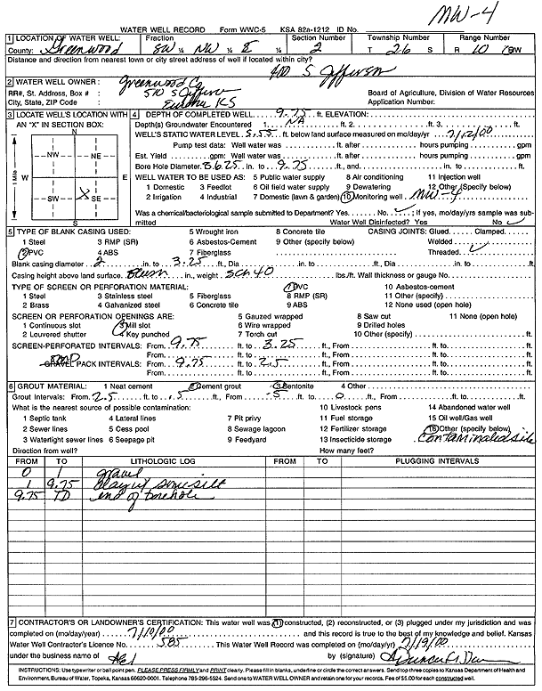 scan of WWC5--if missing then scan not yet transferred