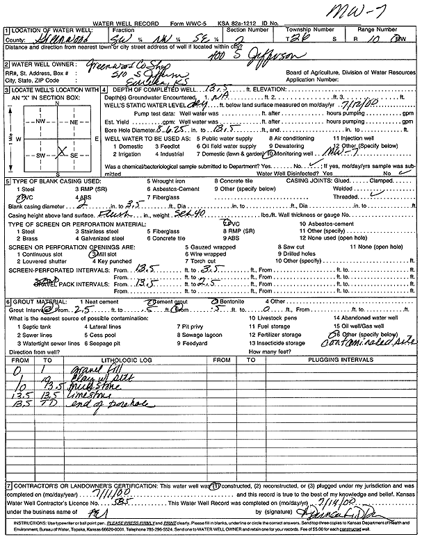 scan of WWC5--if missing then scan not yet transferred