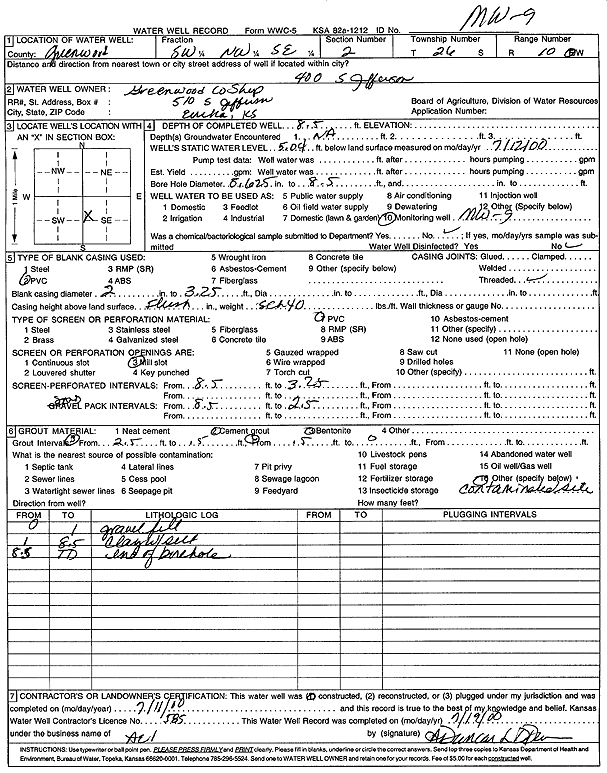 scan of WWC5--if missing then scan not yet transferred