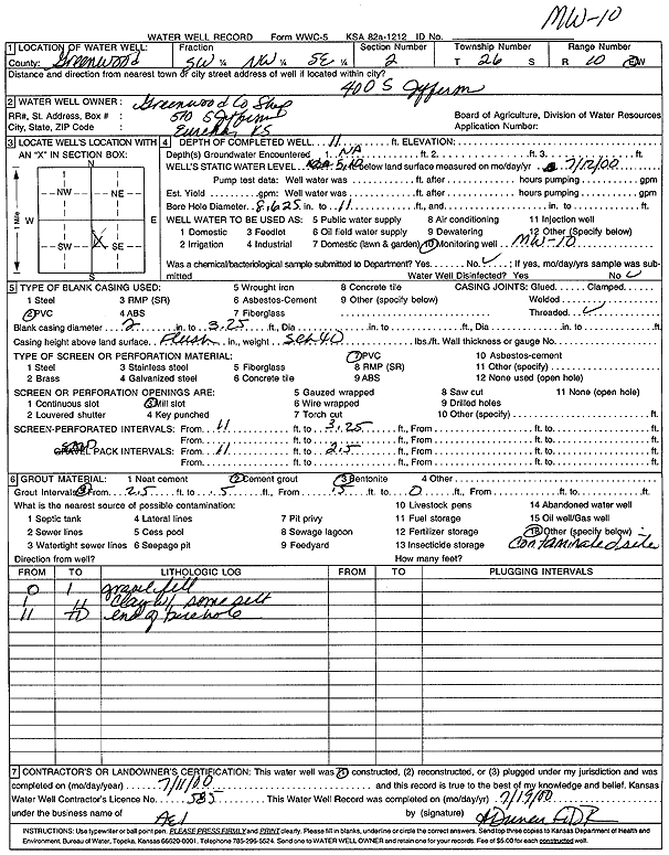 scan of WWC5--if missing then scan not yet transferred