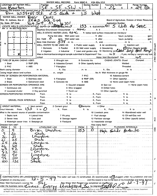 scan of WWC5--if missing then scan not yet transferred