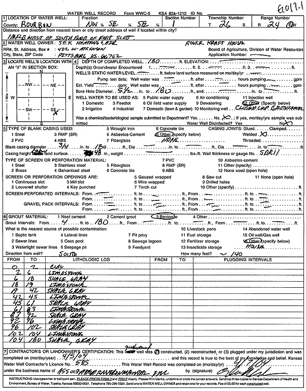 scan of WWC5--if missing then scan not yet transferred