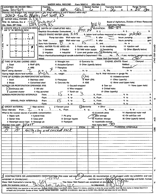 scan of WWC5--if missing then scan not yet transferred