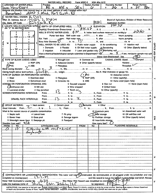 scan of WWC5--if missing then scan not yet transferred