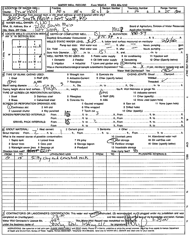 scan of WWC5--if missing then scan not yet transferred