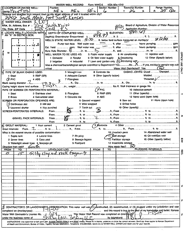 scan of WWC5--if missing then scan not yet transferred