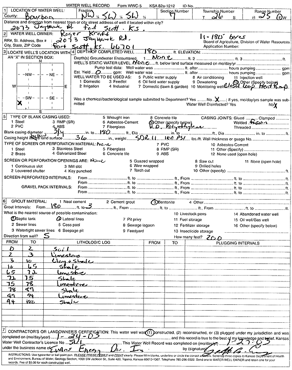 scan of WWC5--if missing then scan not yet transferred