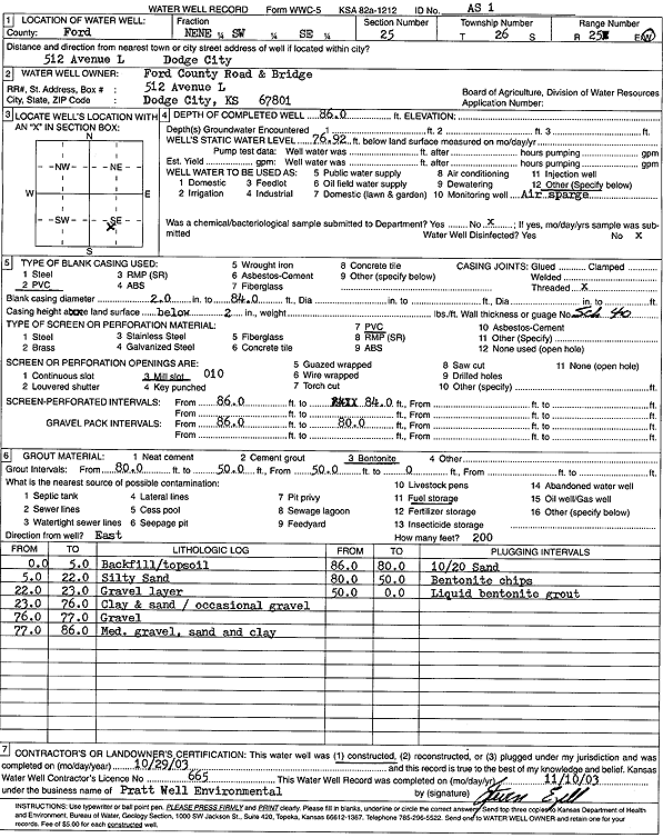 scan of WWC5--if missing then scan not yet transferred