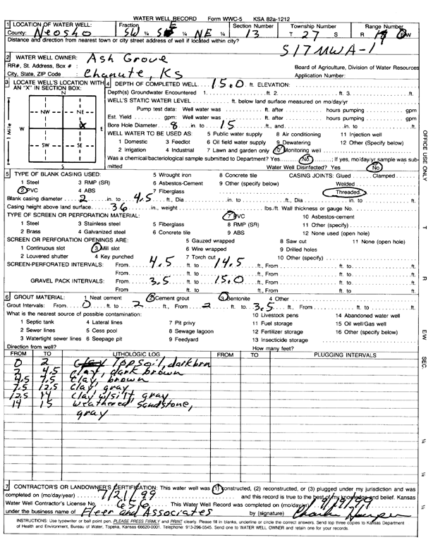 scan of WWC5--if missing then scan not yet transferred