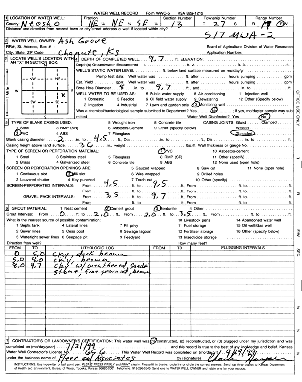 scan of WWC5--if missing then scan not yet transferred