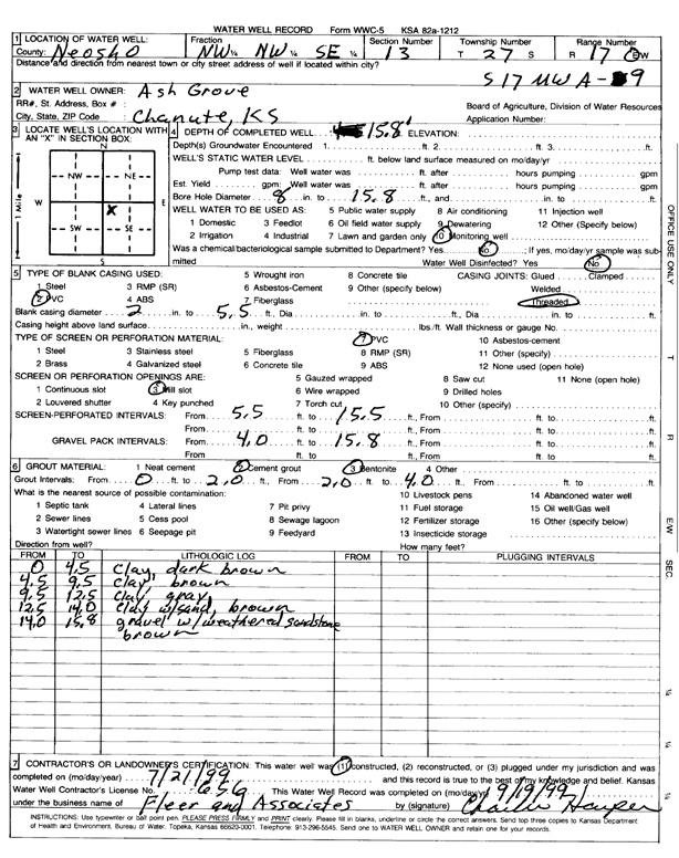 scan of WWC5--if missing then scan not yet transferred