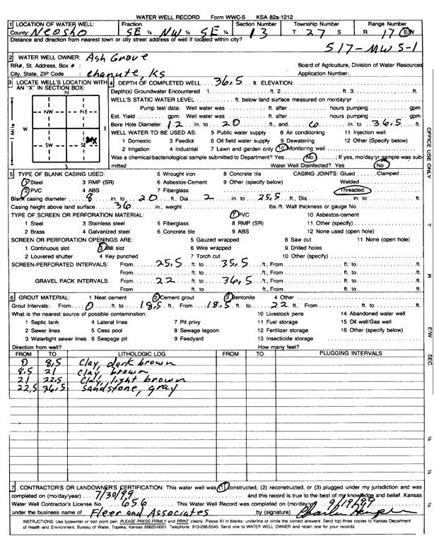 scan of WWC5--if missing then scan not yet transferred