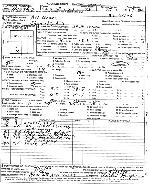 scan of WWC5--if missing then scan not yet transferred