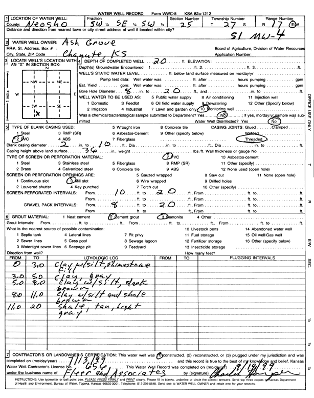 scan of WWC5--if missing then scan not yet transferred