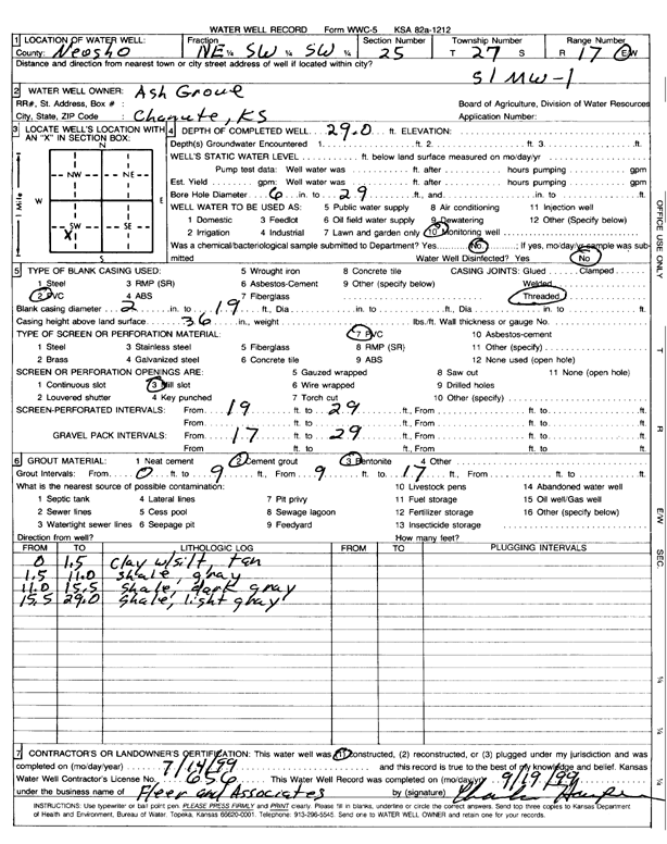 scan of WWC5--if missing then scan not yet transferred