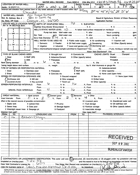 scan of WWC5--if missing then scan not yet transferred