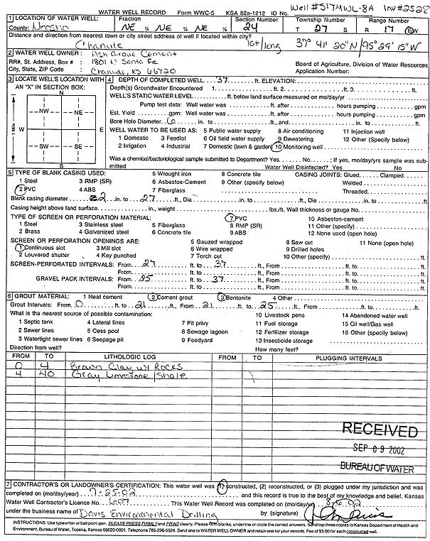 scan of WWC5--if missing then scan not yet transferred