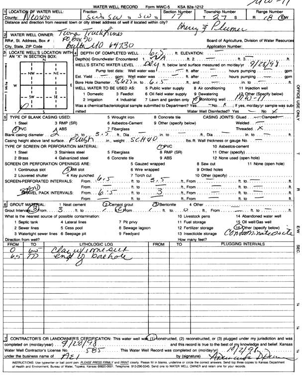 scan of WWC5--if missing then scan not yet transferred